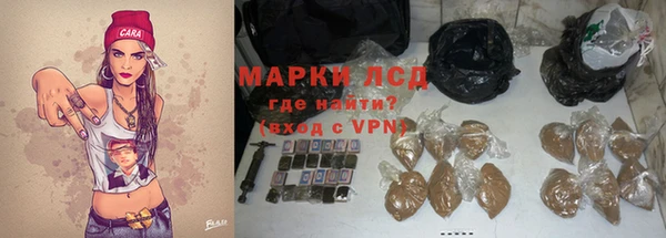jwh Аркадак