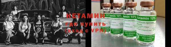 твердый Армянск