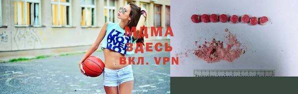 jwh Аркадак