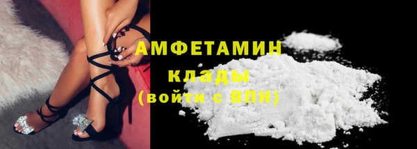 jwh Аркадак