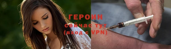 jwh Аркадак