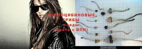 jwh Аркадак