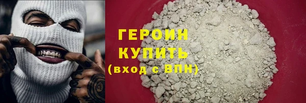 jwh Аркадак