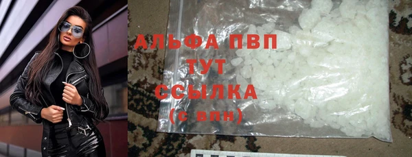 jwh Аркадак